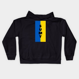 Sumy City in Ukrainian Flag Vertical Kids Hoodie